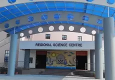 Regional Science Center