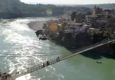Aerial view of Lakshman Jhula, Rishikesh