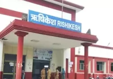 Rishikesh Railway Station