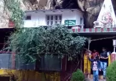 Rudradhari Falls & Mahadev Temple