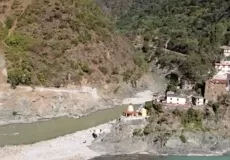 Rudraprayag