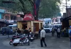 Picture of Famous Peepal Tree in Rudraprayag Chowk