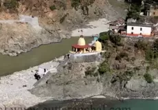 Rudraprayag