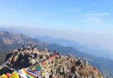 View from George Everest Summit
