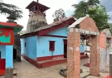 Someshwar Temple Almora