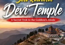 Surkanda Devi Temple