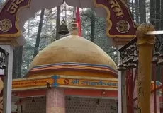 Tadkeshwar Mahadev Temple