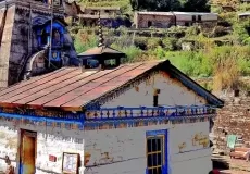 Triyuginarayan Temple