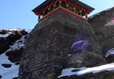 Side photo of temple