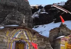 Tungnath Temple
