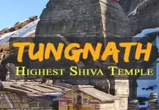 Tungnath