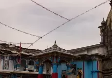 Omkareshwar temple