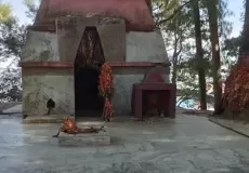 Upat Kalika Temple