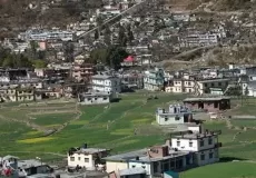 Uttarkashi Town