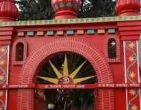 Virbhadra Temple