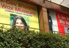 K Devbhumi Wax Museum