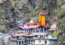 Ma Yamuna temple at Yamunotri Dham.
यमुनोत्री मंदिर, उत्तरकाशी |