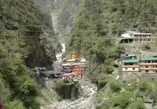 Yamunotri Dham Uttarakhand