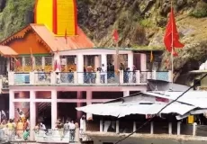 Yamunotri